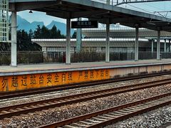 -香桥岩溶国家地质公园