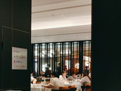 -金春禧(世茂国际广场店)