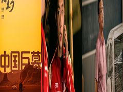 -SFC上影影城(新世界店)