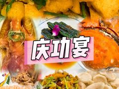 -北塘海鲜·天津菜·鲅鱼水饺是一绝(大光明桥旗舰店)