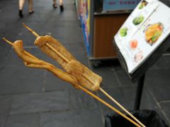 铁板鸭肠-歹街(金成店)