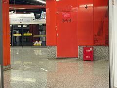 -真北路(地铁站)