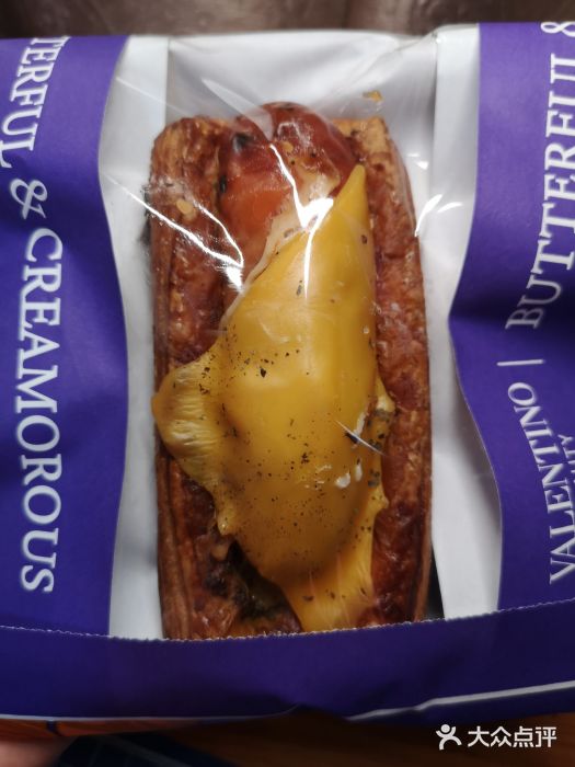 B&C黄油与面包·THE GARDEN BAKERY概念店(世纪汇店)图片