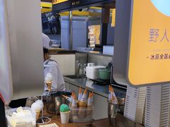 -野人先生Gelato(上海长宁龙之梦店)