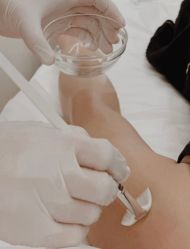 -春田皮肤管理中心品牌旗舰店