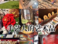 -南京市民俗博物馆(甘熙故居)