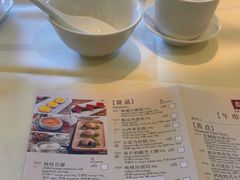 -利苑酒家(金宝店)