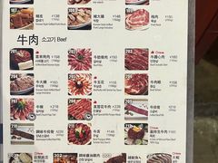 -喜来稀肉(金巴利道店)