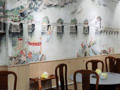 -官塘陈记鱼生·潮汕砂锅粥·牛肉火锅(潮枫路总店)