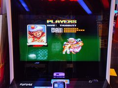 -真快活Coohoo Max(银泰创意城店)