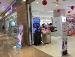 -孩子王(繁花中心店)
