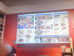 -阿当·小炒牛肉面(人广店)