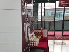 -雅悦齿科(顾村公园店)