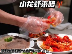 -海底捞火锅(群光广场店)