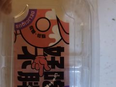 -BreadTalk面包新语·烘焙蛋糕(佐阾虹湾购物中心店)