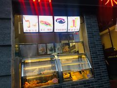 大堂-味中味(东街店)