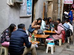 -胡仁根胡记炸炸炸