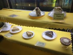 -申德勒加油站餐厅(三里屯北小街店)