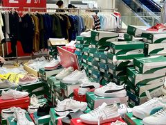 -王府井百货(总府店)