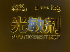 -金茂览秀城