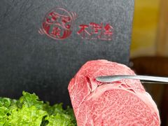 -不倒翁炭火烧肉(永安里店)