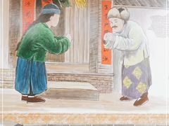 -双喜老铺(人民广场店)