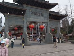 -洋湖国家湿地公园