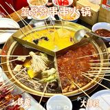 北京 | 玺發發串串火锅·铁板·大排档
