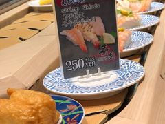 -大起水产回转寿司(道顿堀店)