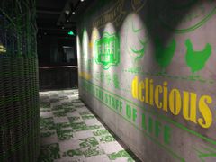 -老乡鸡(马鞍山路店)