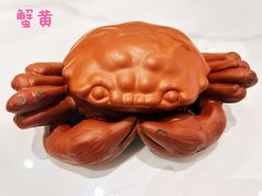 -春风松月楼(七宝万科店)