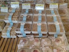 -老大昌(淮海中路店)