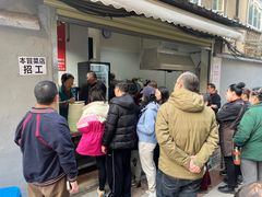 -蓉城西二道无名冒菜(西二道街店)
