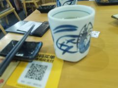-沼津港渔市(宏伊国际广场店)