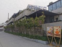 -东湖34号餐厅·湖北菜
