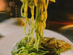 帕斯图意粉配阿根廷红虾-FUTURE BAR(岭南天地店)
