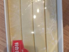 -蝎王府羊蝎子(西直门店)