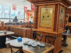 -大清花饺子(山庄店)