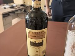 -北京张裕爱斐堡酒庄