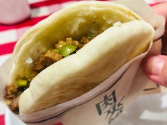 酥皮肉夹馍-西贝(上海我格广场店)