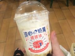 -喜茶(上海正大广场店)
