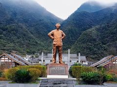 -娄山关景区