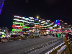 -服务大楼冷面(延大店)