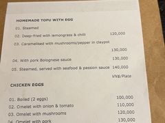 -Cuc Gach Quan Restaurant