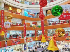 -铜锣湾国际购物中心