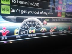 -Miohca缪卡KTV(和平店)