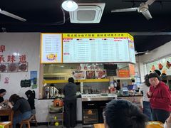 菜单-荣荣面馆(丹溪大道店)