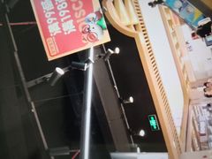 -三只松鼠(万象汇店)