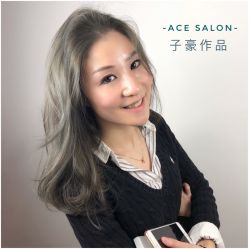 点击看大图 -愉己冥想·护发专门店