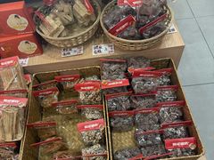 -戴记糖坊(西马路店)